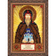 St.Icons Mini Bead embroidery kits St. Daniel