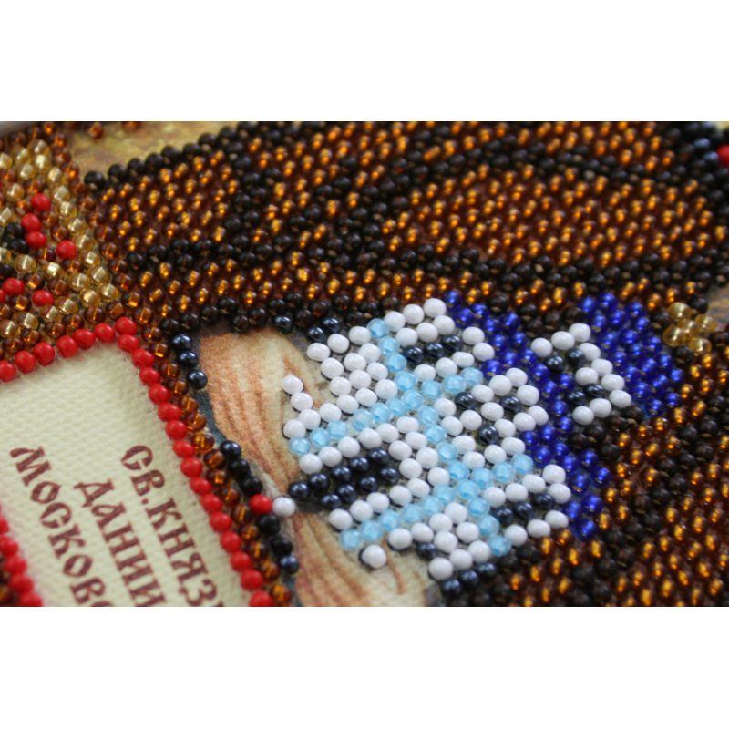 St.Icons Mini Bead embroidery kits St. Daniel