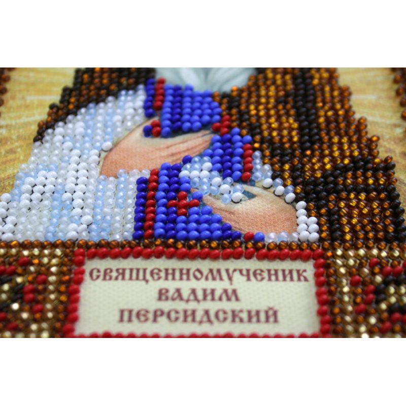 St.Icons Mini Bead embroidery kits St. Vadim