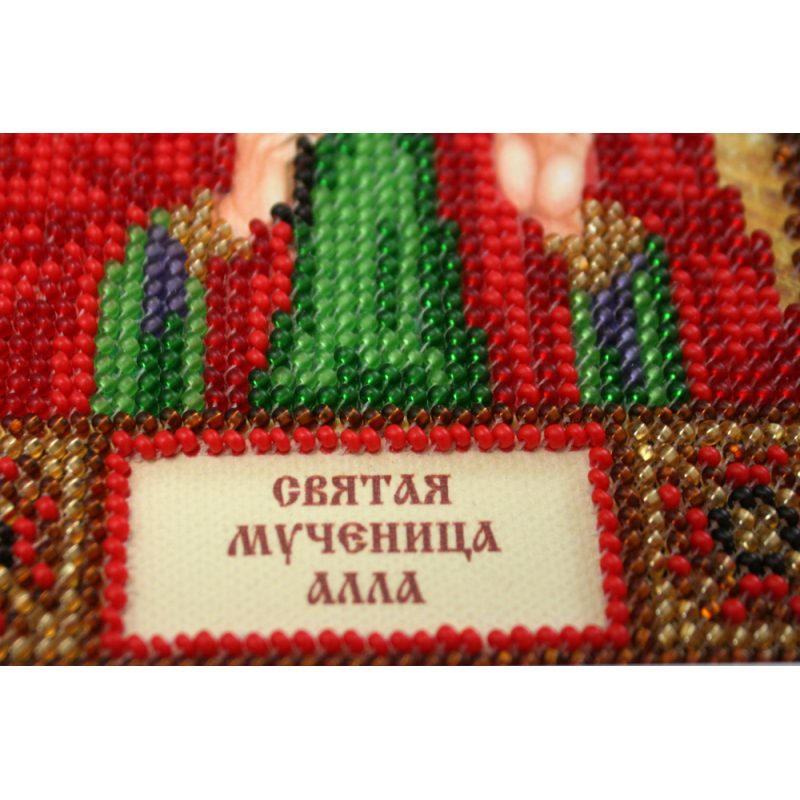 St.Icons Mini Bead embroidery kits St. Alla