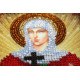St.Icons Mini Bead embroidery kits St. Alla