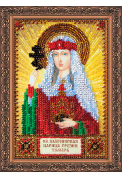 St.Icons Mini Bead embroidery kits St. Tamara