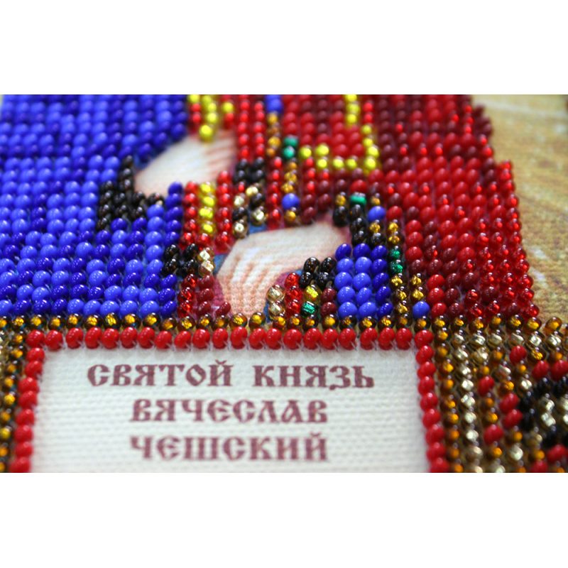 St.Icons Mini Bead embroidery kits St. Vyacheslav