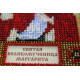 St.Icons Mini Bead embroidery kits St. Margaret