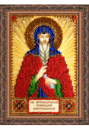 St.Icons Mini Bead embroidery kits St. Gennady