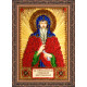 St.Icons Mini Bead embroidery kits St. Gennady