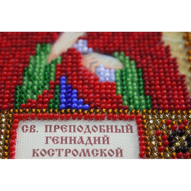 St.Icons Mini Bead embroidery kits St. Gennady