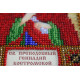 St.Icons Mini Bead embroidery kits St. Gennady