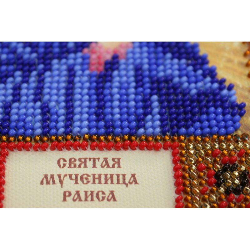 St.Icons Mini Bead embroidery kits St. Raisa