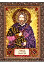 St.Icons Mini Bead embroidery kits St. Artemy