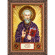 St.Icons Mini Bead embroidery kits St. Leonid