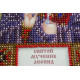 St.Icons Mini Bead embroidery kits St. Leonid