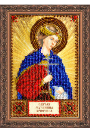 St.Icons Mini Bead embroidery kits St. Christina