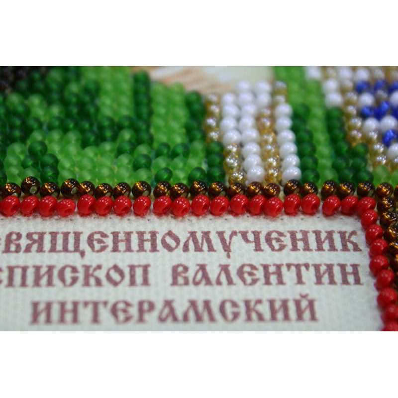 St.Icons Mini Bead embroidery kits St. Valentine