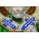 St.Icons Mini Bead embroidery kits St. Valentine