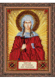 St.Icons Mini Bead embroidery kits St. Zoe
