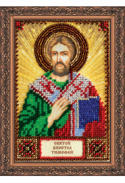 St.Icons Mini Bead embroidery kits St. Timothy
