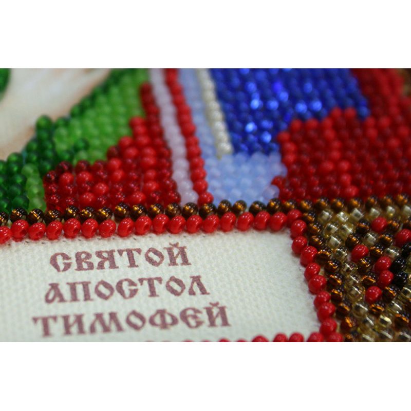 St.Icons Mini Bead embroidery kits St. Timothy