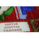 St.Icons Mini Bead embroidery kits St. Timothy