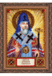 St.Icons Mini Bead embroidery kits St. Arseny