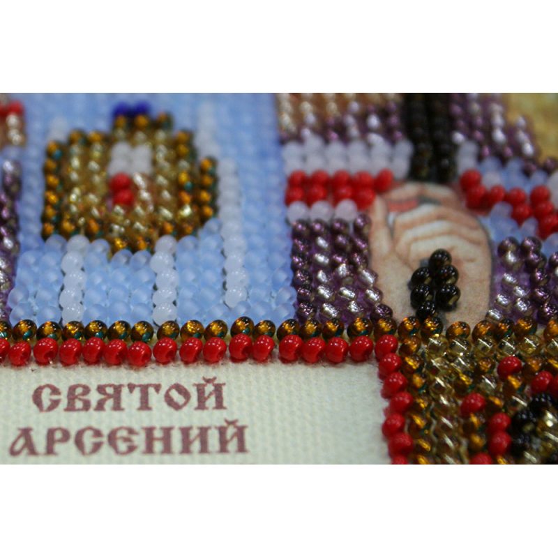 St.Icons Mini Bead embroidery kits St. Arseny