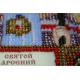 St.Icons Mini Bead embroidery kits St. Arseny