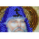 St.Icons Mini Bead embroidery kits St. Arseny