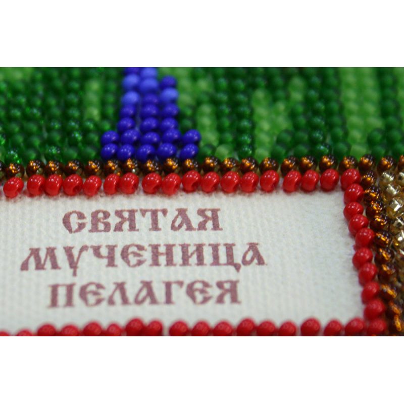 St.Icons Mini Bead embroidery kits St. Pelagia