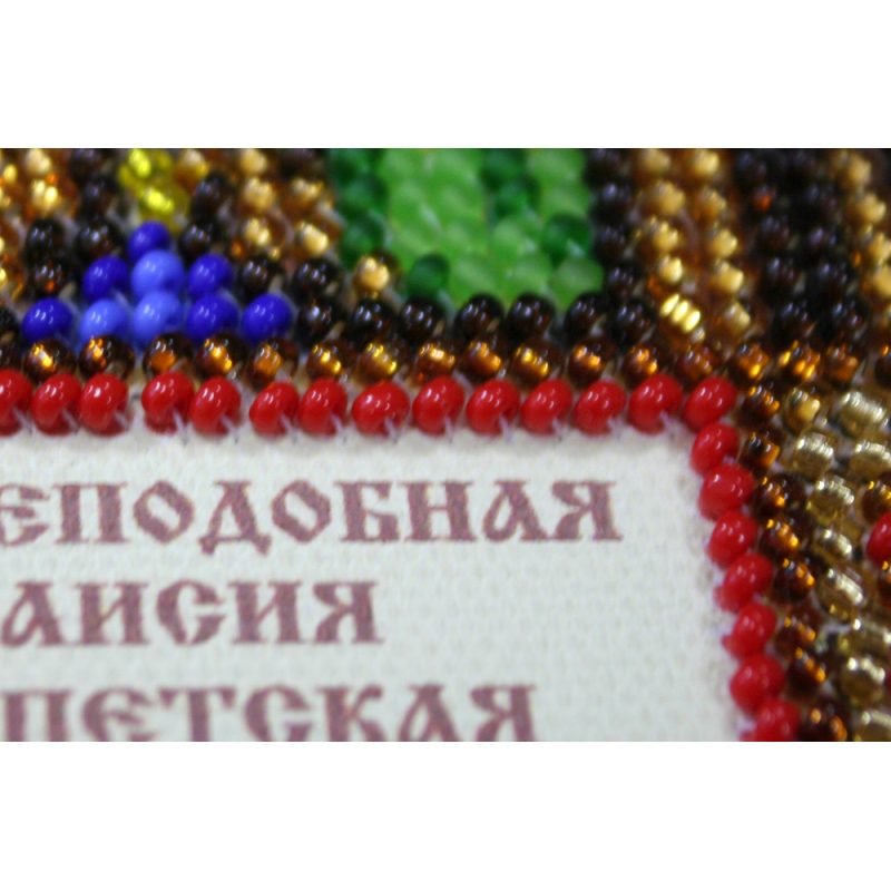St.Icons Mini Bead embroidery kits St. Taisiya