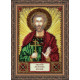 St.Icons Mini Bead embroidery kits St. Bogdan