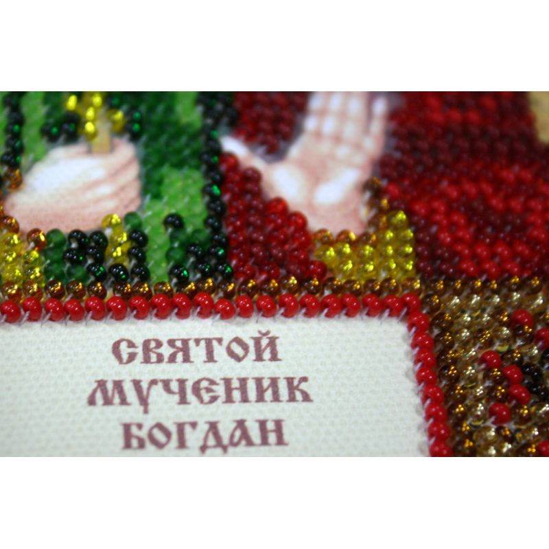 St.Icons Mini Bead embroidery kits St. Bogdan