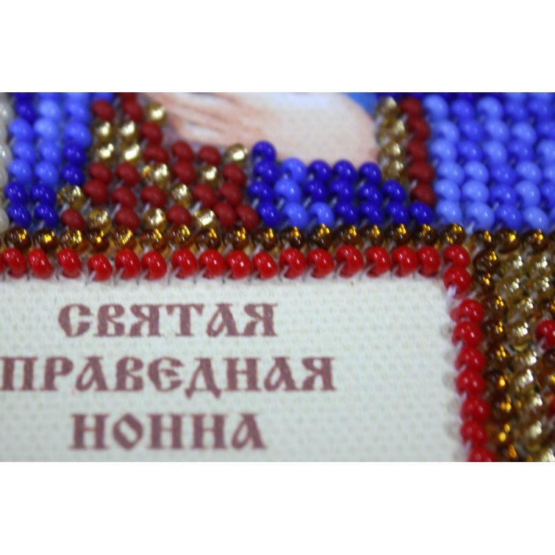 St.Icons Mini Bead embroidery kits St. Nonna