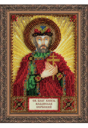St.Icons Mini Bead embroidery kits St. Vladislav
