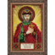 St.Icons Mini Bead embroidery kits St. Vladislav