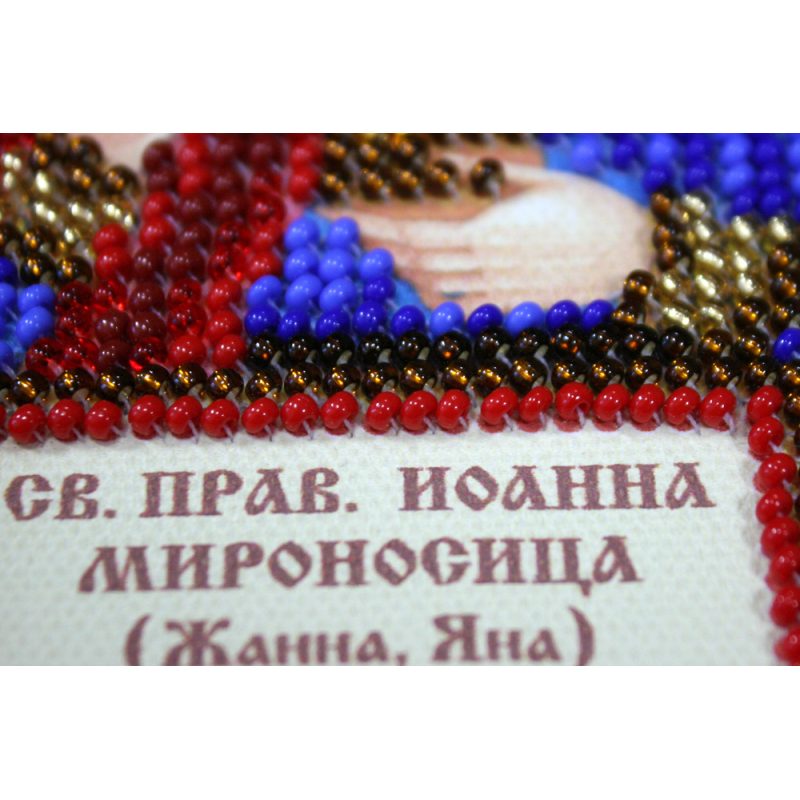St.Icons Mini Bead embroidery kits St. Ioanna