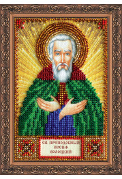 St.Icons Mini Bead embroidery kits St. Joseph