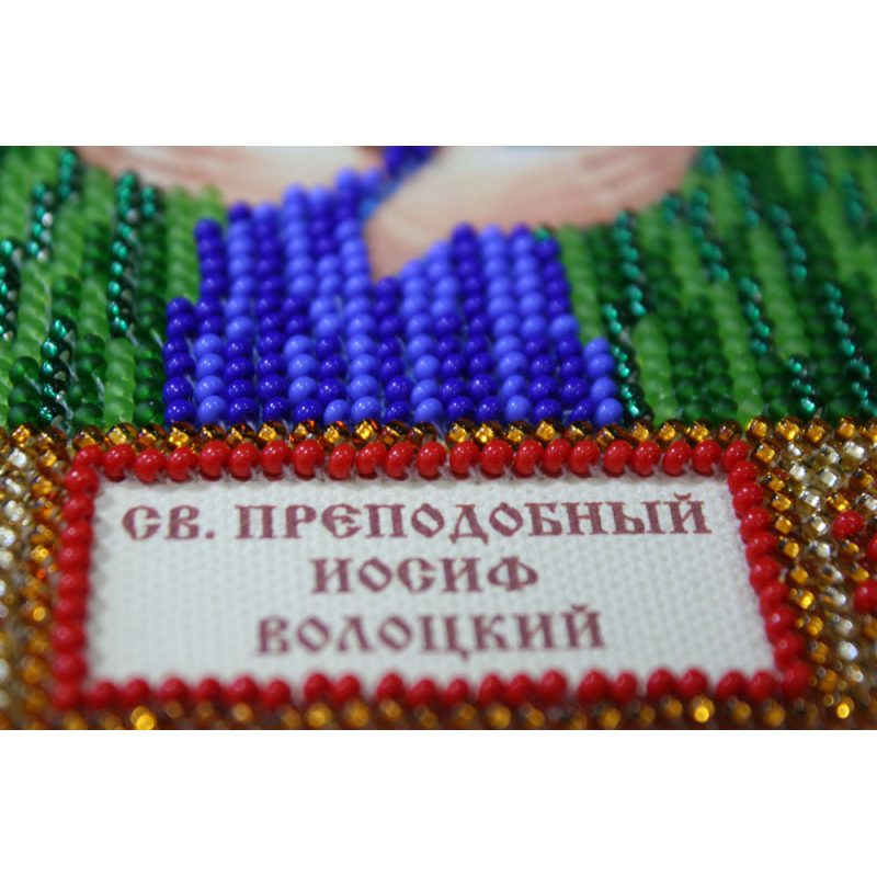 St.Icons Mini Bead embroidery kits St. Joseph
