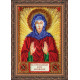 St.Icons Mini Bead embroidery kits St Cyrus