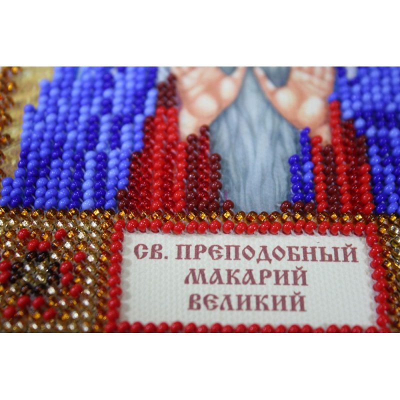 St.Icons Mini Bead embroidery kits St. Macarius
