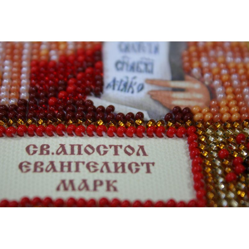 St.Icons Mini Bead embroidery kits St. Mark