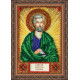 St.Icons Mini Bead embroidery kits St. Rodion