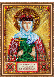 St.Icons Mini Bead embroidery kits St. Juliana