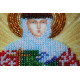 St.Icons Mini Bead embroidery kits St. Juliana