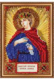 St.Icons Mini Bead embroidery kits St. David