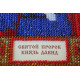St.Icons Mini Bead embroidery kits St. David