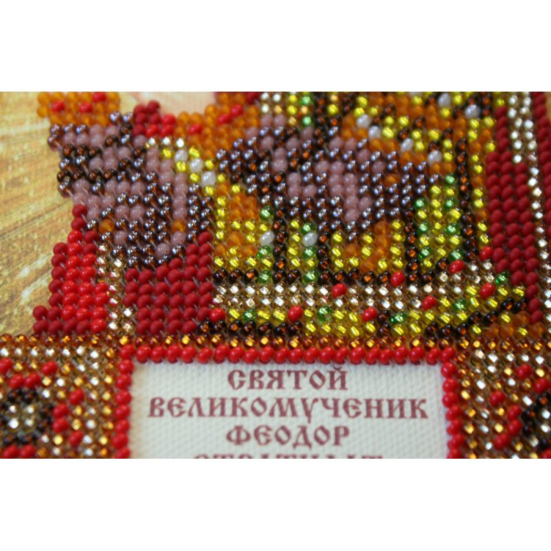 St.Icons Mini Bead embroidery kits St. Theodore