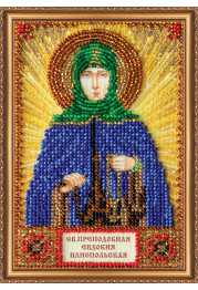 St.Icons Mini Bead embroidery kits St. Eudocia