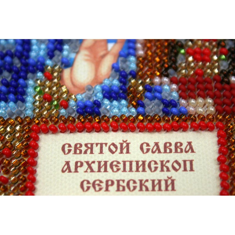 St.Icons Mini Bead embroidery kits St. Savely