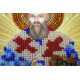 St.Icons Mini Bead embroidery kits St. Savely