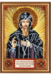 St.Icons Mini Bead embroidery kits St. Zacharias